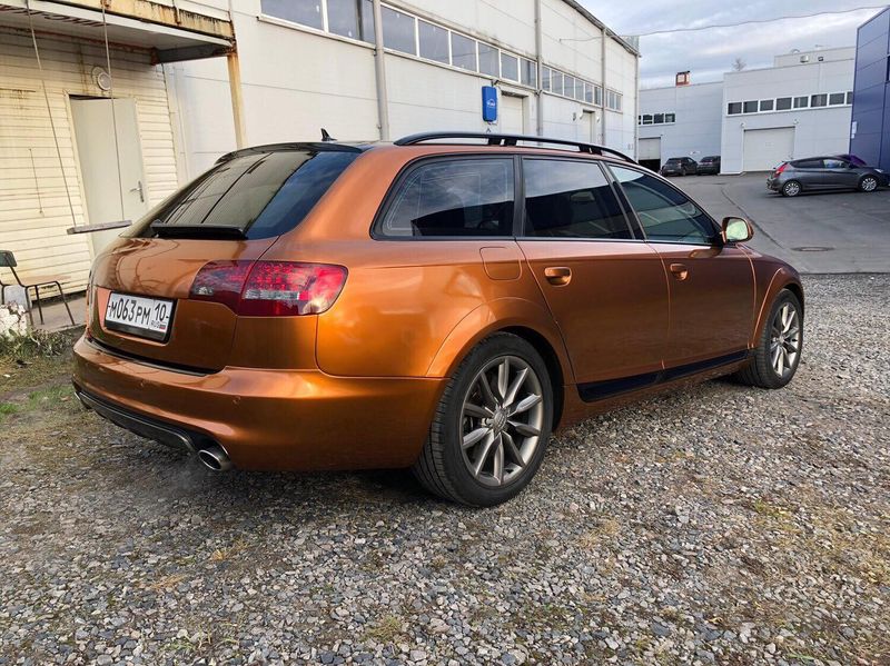 TeckWrap GAL25-S Intense Bronze