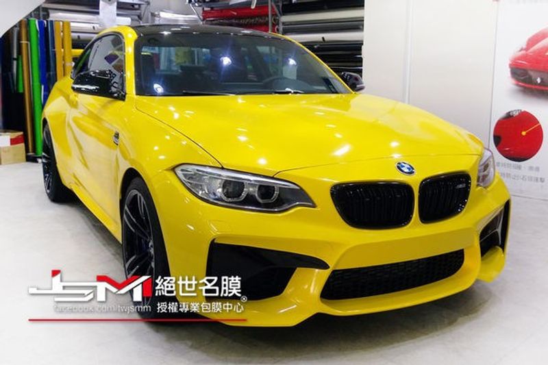 3M 2080-G15 Gloss Bright Yellow Vinyl