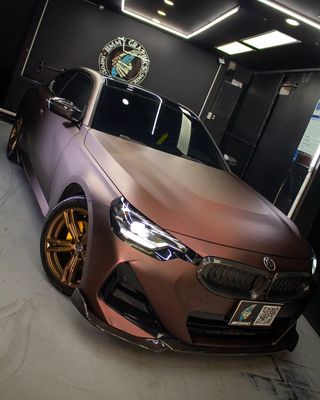TeckWrap SMT02 Burnt Maroon