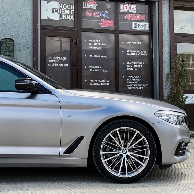 TeckWrap VCH410-S Gunmetal Grey