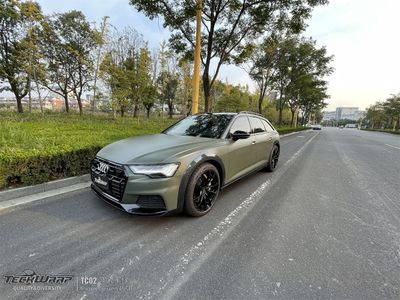 TeckWrap TC02 Piniengruen Pearl