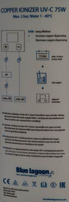 Blue Lagoon UV-C desinfektionsenhet 75W, 2 bar