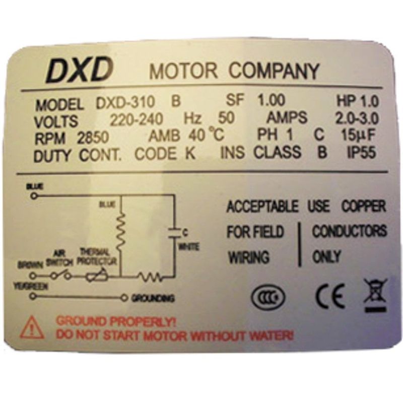 DXD Motor Company Modell 310-B