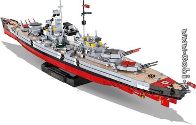 Cobi Slagskepp Bismarck i Executive Edition - Ny modell!