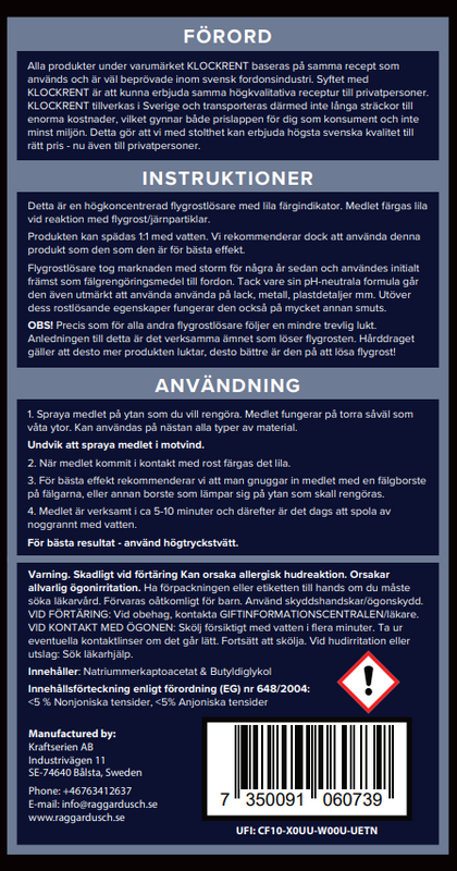 KLOCKRENT FLYGROSTLÖSARE