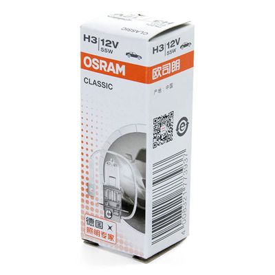 H3 Osram