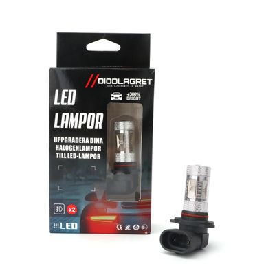 HB3/HB4 9005 Led-lampor 2pack Amber/Orange Dimljuslampor