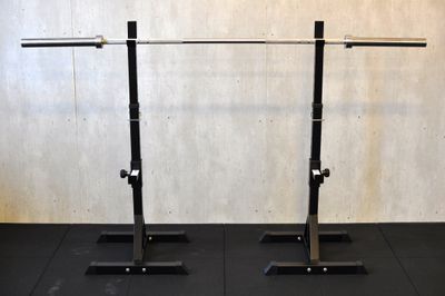 Squatrack