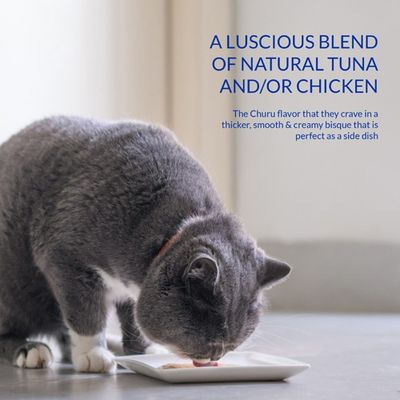 Churu Bisque med kyckling och oxkött