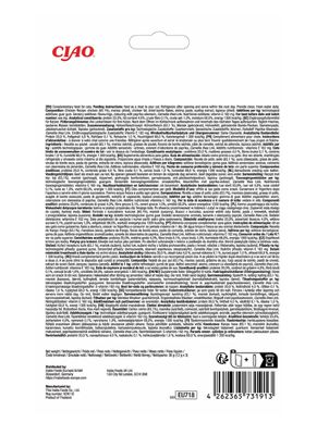 Churu Tidbits Chicken 3 st