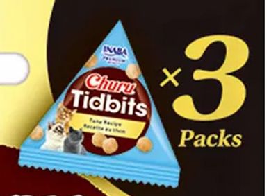 Churu Tidbits Tuna, 3st
