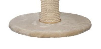 Kattens No.1 rund bottenplatta creme