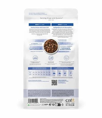 CatIt Adult Fish 2 kg