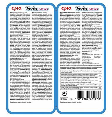 Churu Tuna-Chicken in Scallop broth - TWIN PACK
