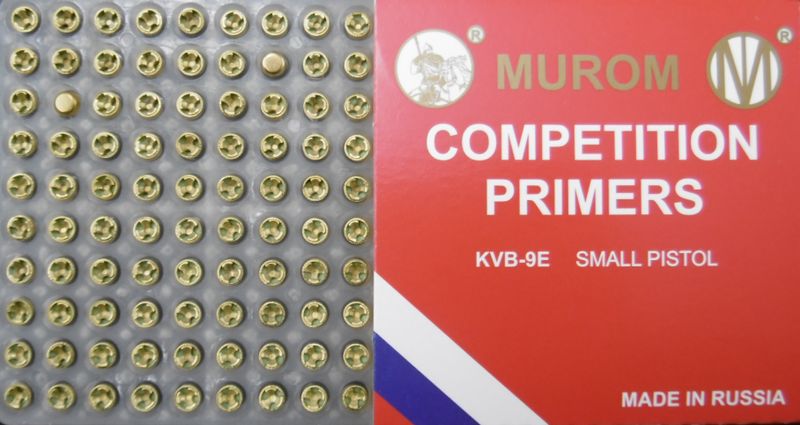 Murom Small Pistol (9E), 100/ASK