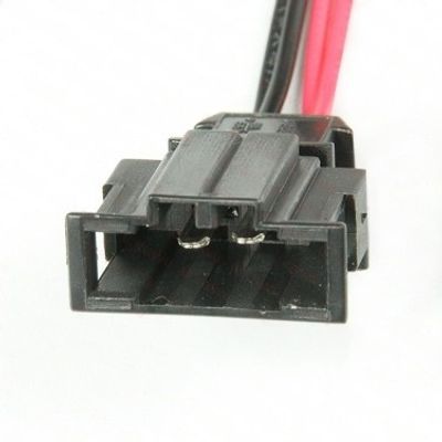 Adapterkabel