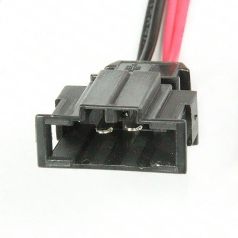 Adapterkabel