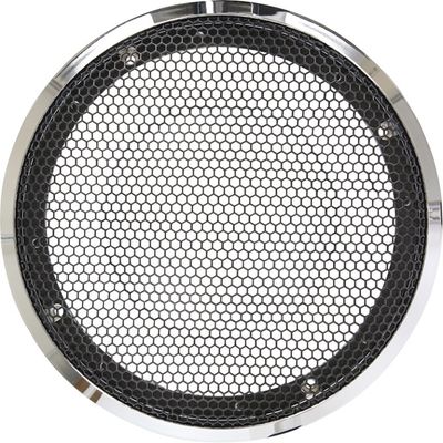 Ground Zero GZ ULTRA 165-GRILL