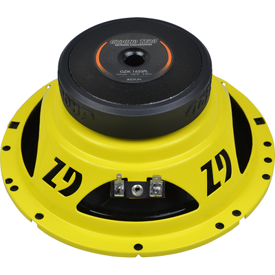 Ground Zero GZIC 165.2SPL