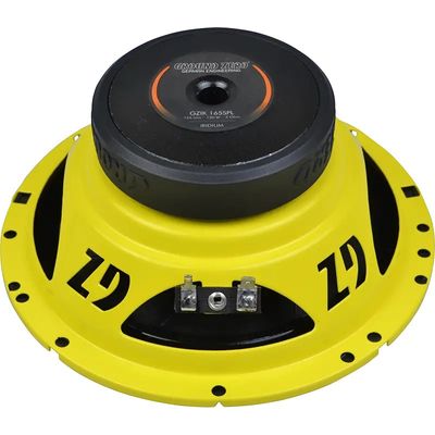 Ground Zero GZIK 165SPL