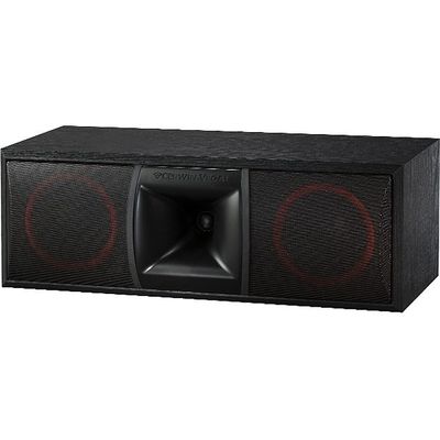 Cerwin-Vega XLS 6C