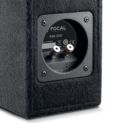 PSB200 Focal Passive Subwoofer Enclosure | Compact Sub | 8" 200mm Subwoofer | Max 250w