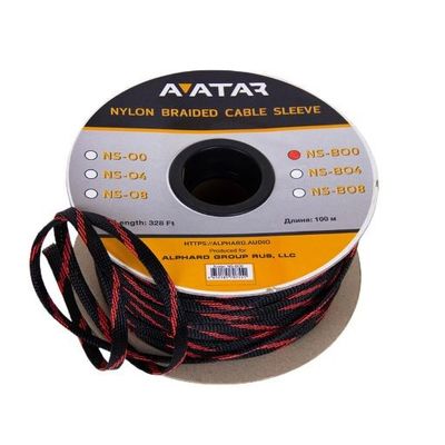 Avatar NS-BO0 Full rulle