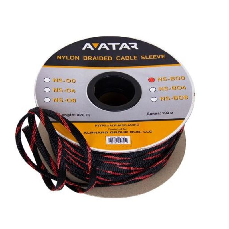 Avatar NS-BO0 Full rulle