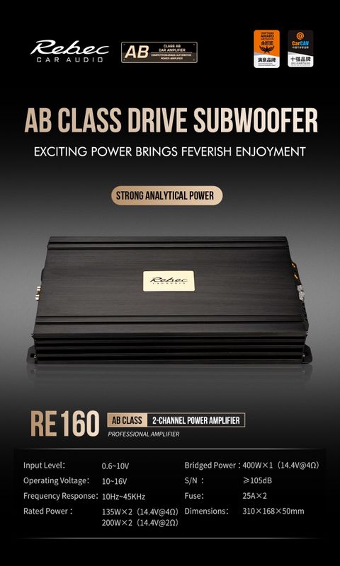 Rebec RE160