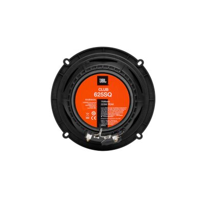 JBL Club 625SQ