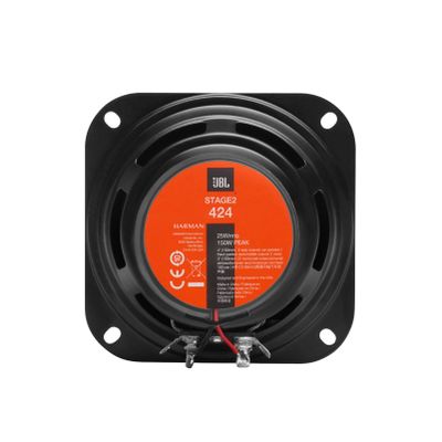 JBL Stage2 424