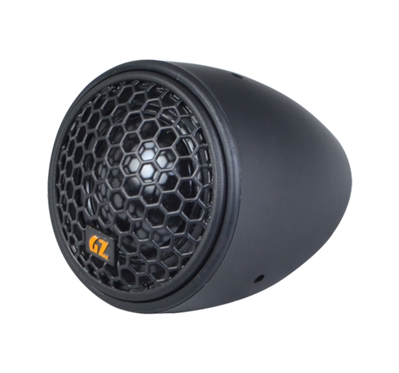 Ground Zero GZIC 165.2SPL