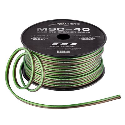 Högtalarkabel