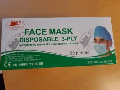 B49    Munskydd 50st paket Kan endast beställas av SOF   Max 5 pkt per beställning