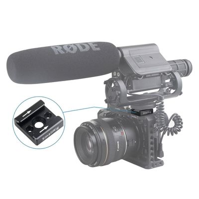 Adapter (cold shoe)