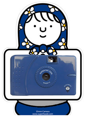 Blue ribbon kamera
