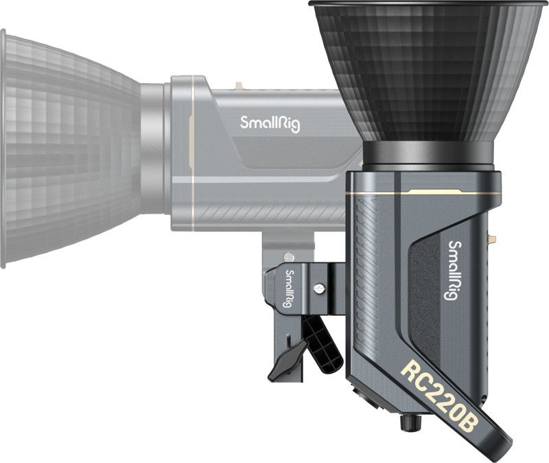 RC 220B Videobelysning 220W COB