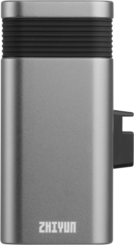 Extra Batterigrepp för Molus X100 (2600mAh)
