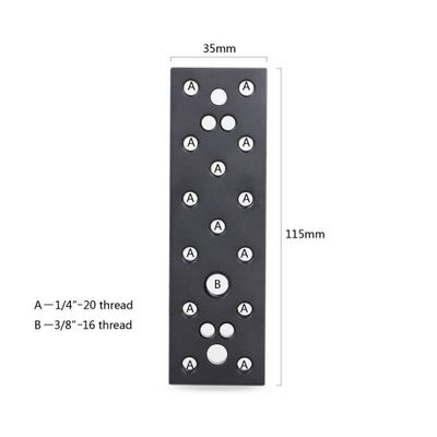 SmallRig Cheese Mounting Plate 904
