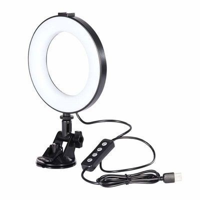 Rund LED-lampa för videokonferens