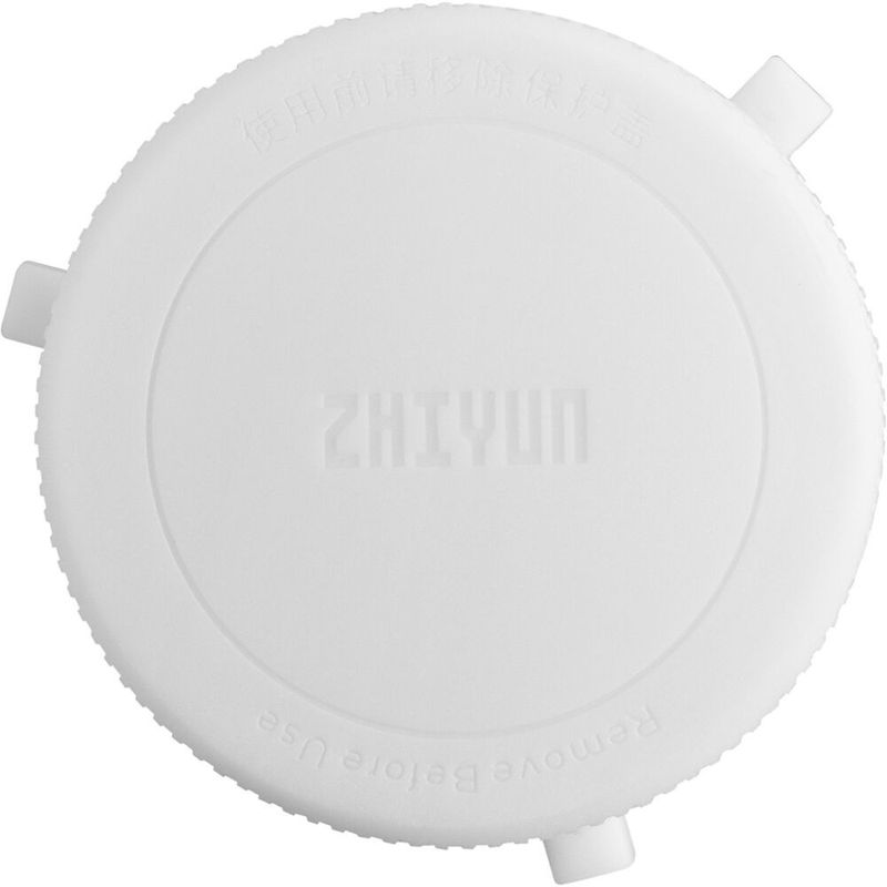 Molus G200 LED Bi-Color COB Light