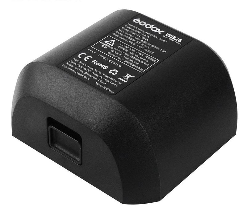 Extra batteri till Godox AD600Pro