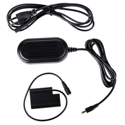 AC Adapter/dummy-batteri för Panasonic  