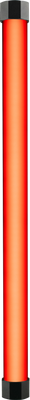 Ljussabel med RGB på 35W X 2