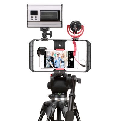 Ulanzi U-Rig Pro smartphone video rig