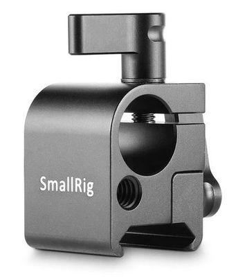 SmallRig SWAT Nato Rail with 15mm Rod Clamp (Parallel) 1254