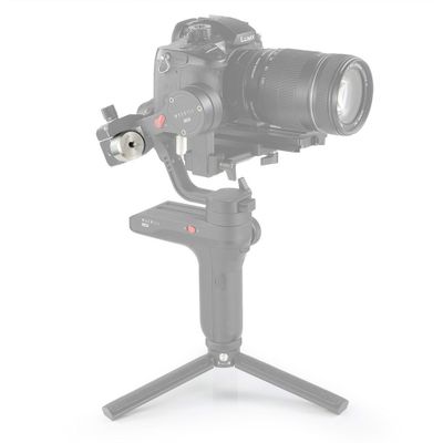 SmallRig Counterweight (100g) for DJI Ronin S and Zhiyun Gimbal Stabilizer 2284