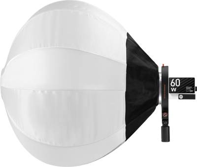 Softbox Lantern 65cm (Bowens)