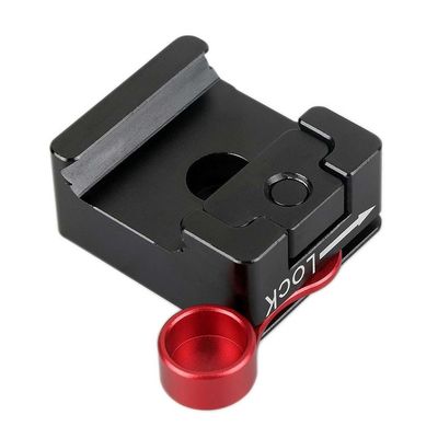 Adapter NATO Clamp