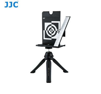 JJC Autofokus & kalibreringssystem